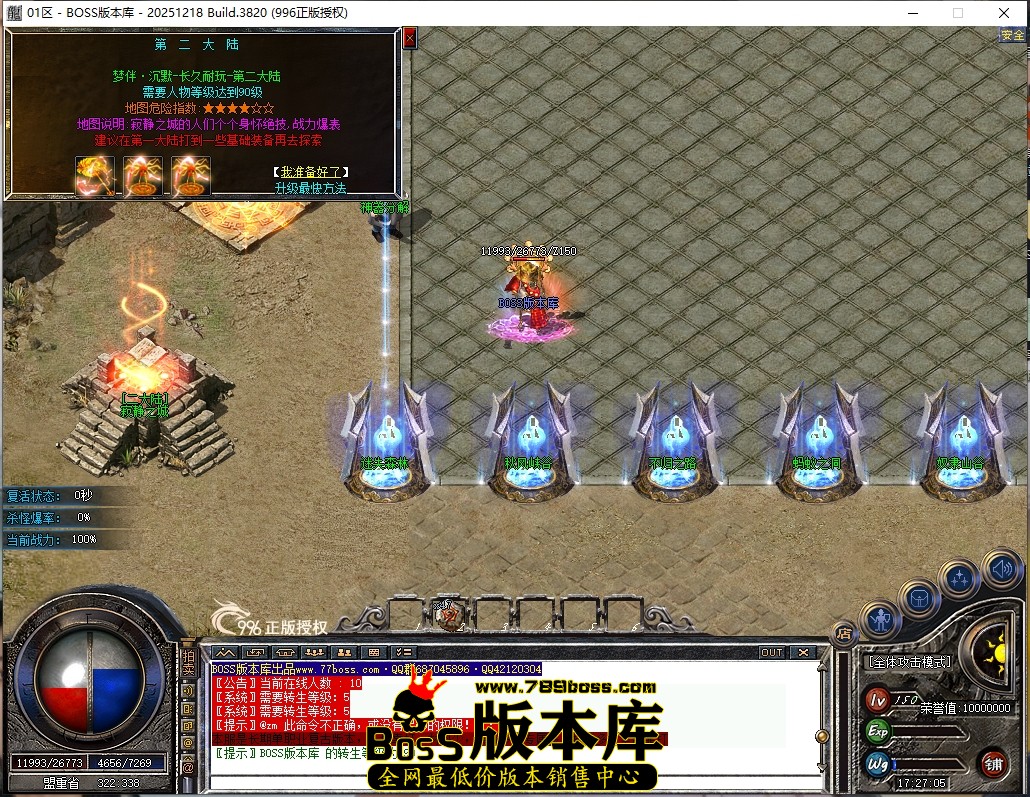 1 (19)压缩后.JPG