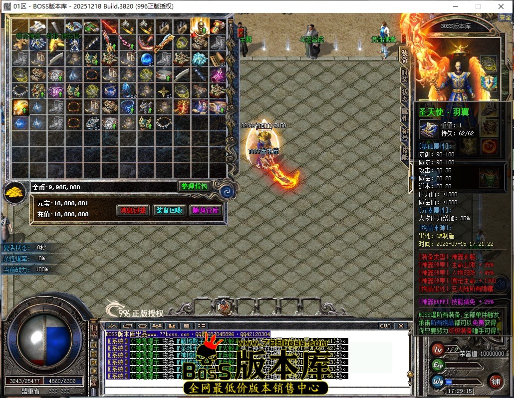 1 (37)压缩后.JPG