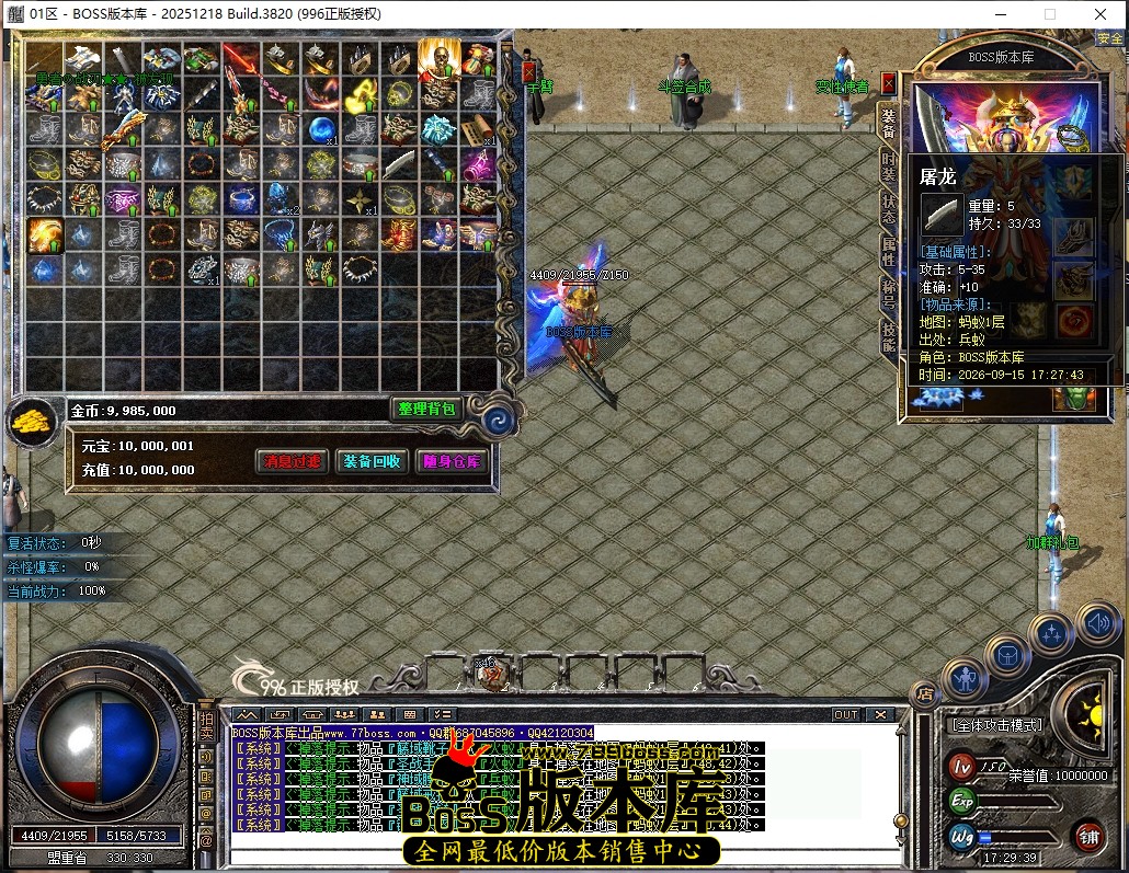 1 (42)压缩后.JPG