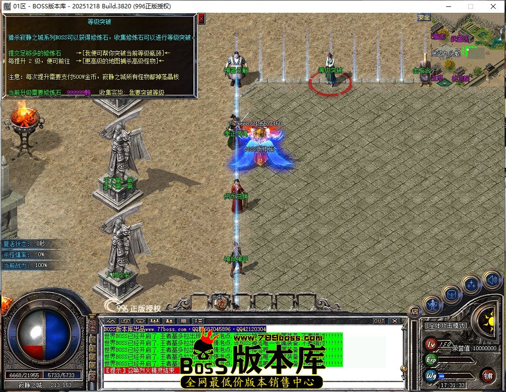 1 (52)压缩后.JPG