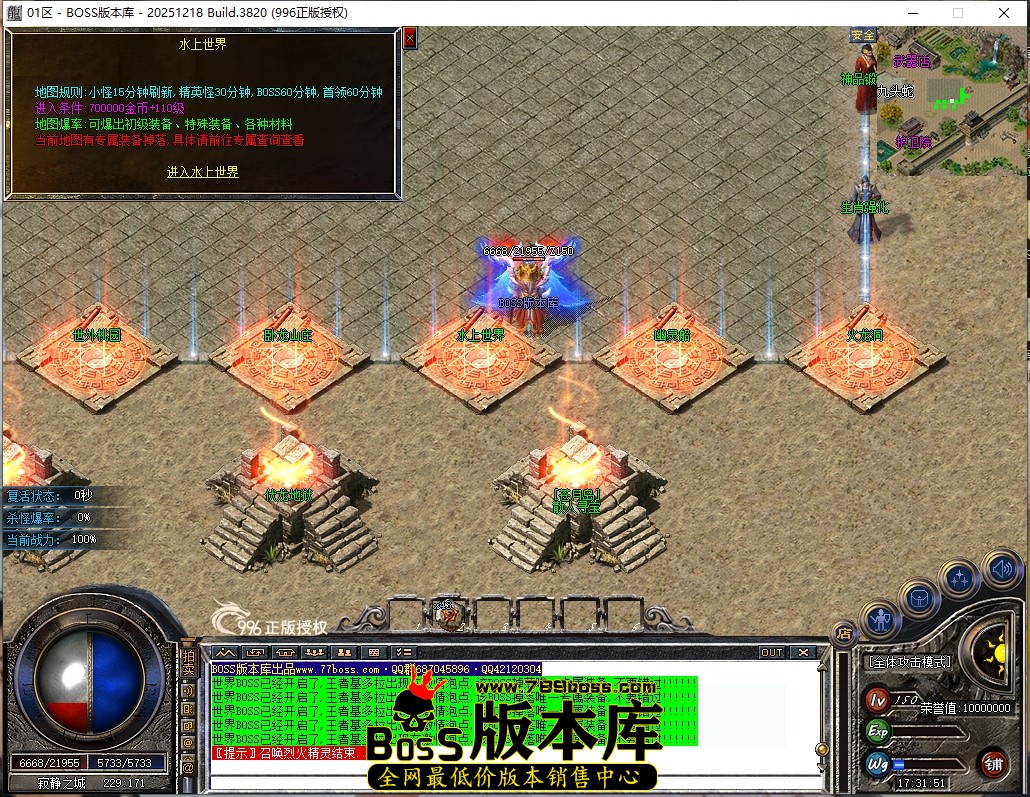 1 (62)压缩后.JPG