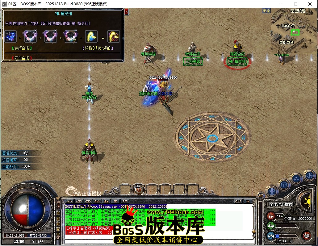 1 (81)压缩后.JPG