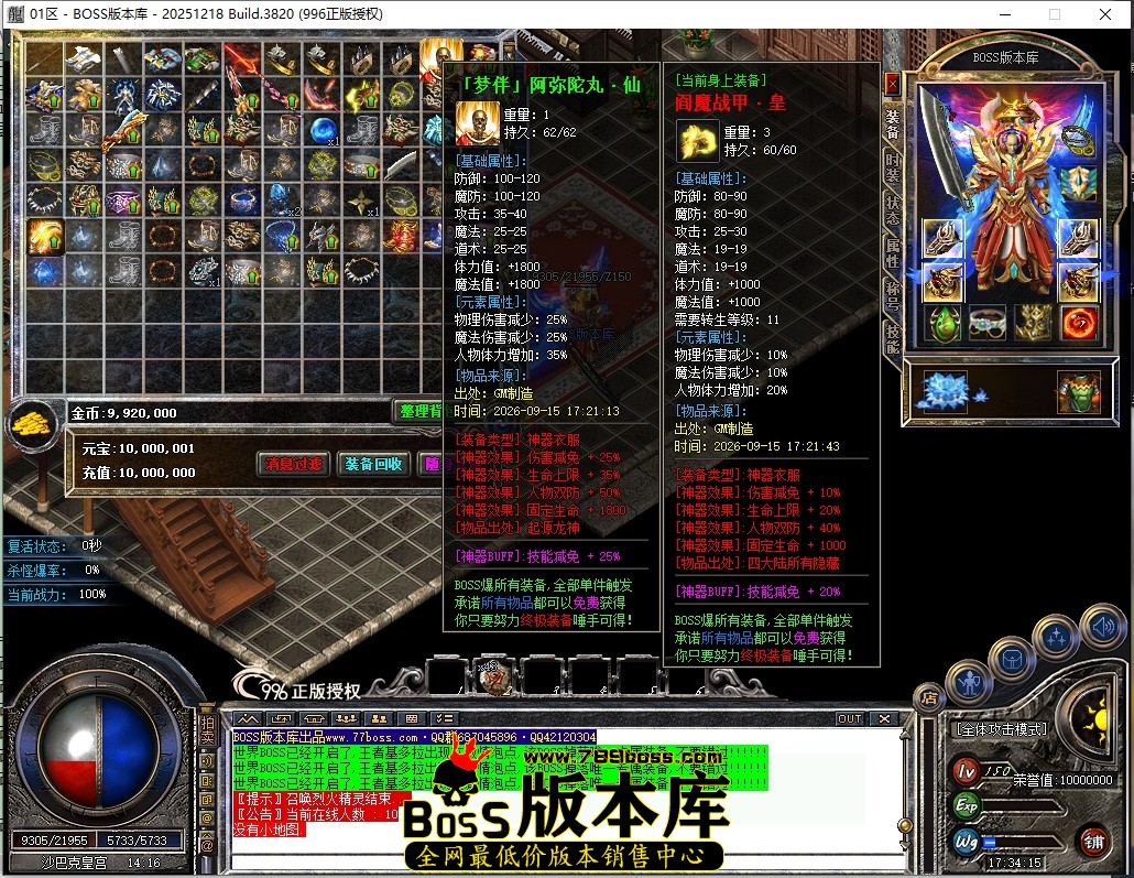 1 (96)压缩后.JPG