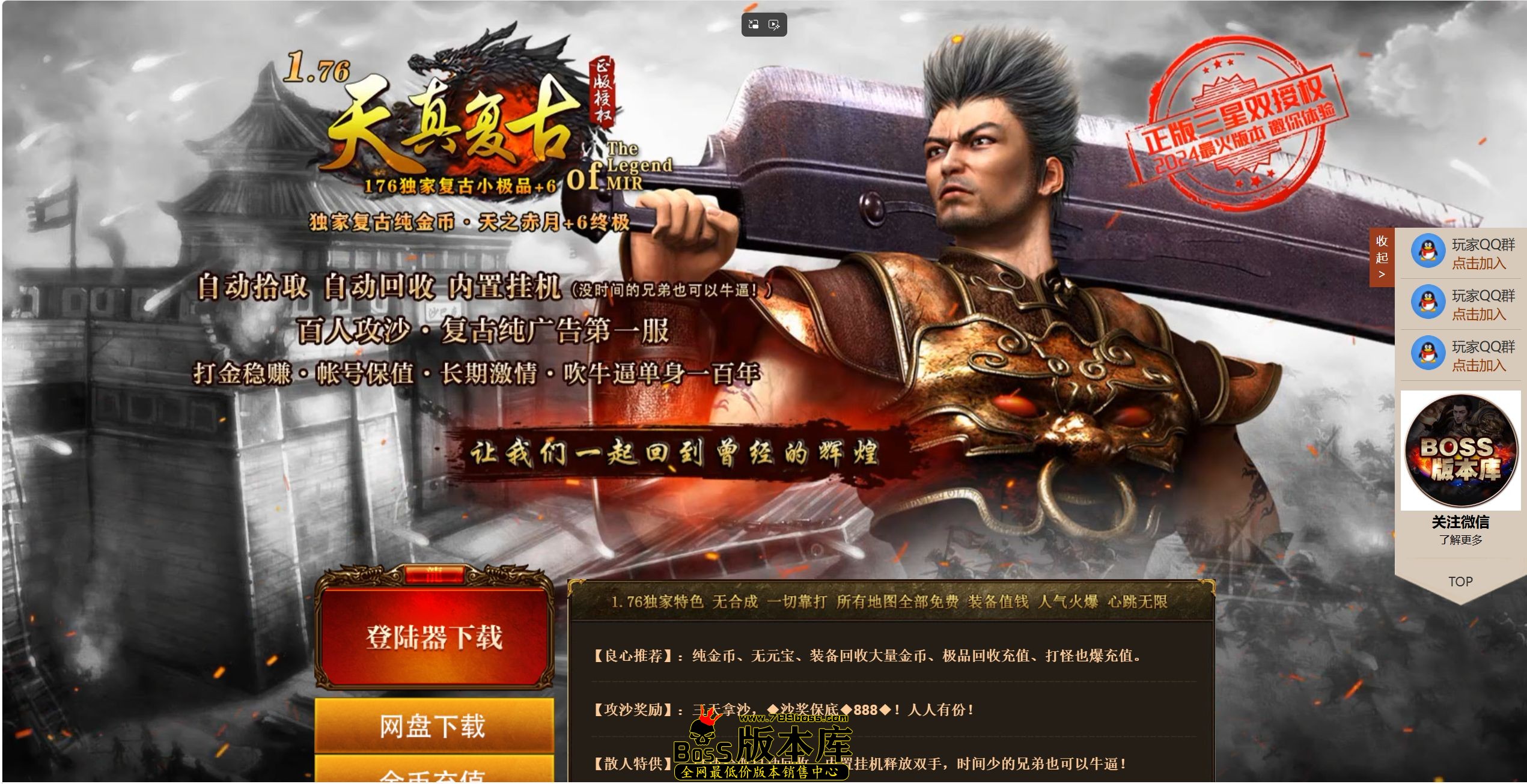 QQ图片20260916040809.jpg