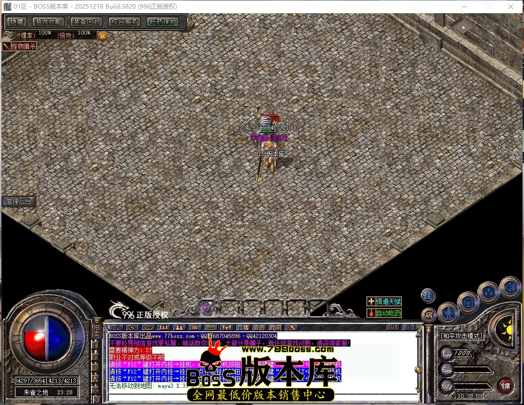 10.39.59压缩后.JPG