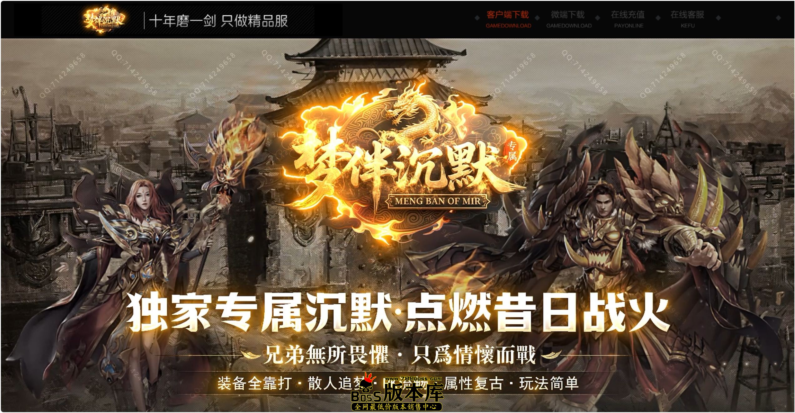 QQ图片20260916042301.jpg