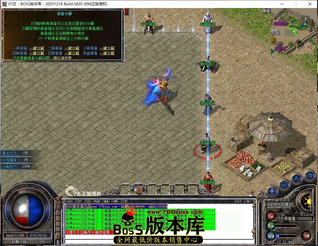 17.31.44压缩后.JPG