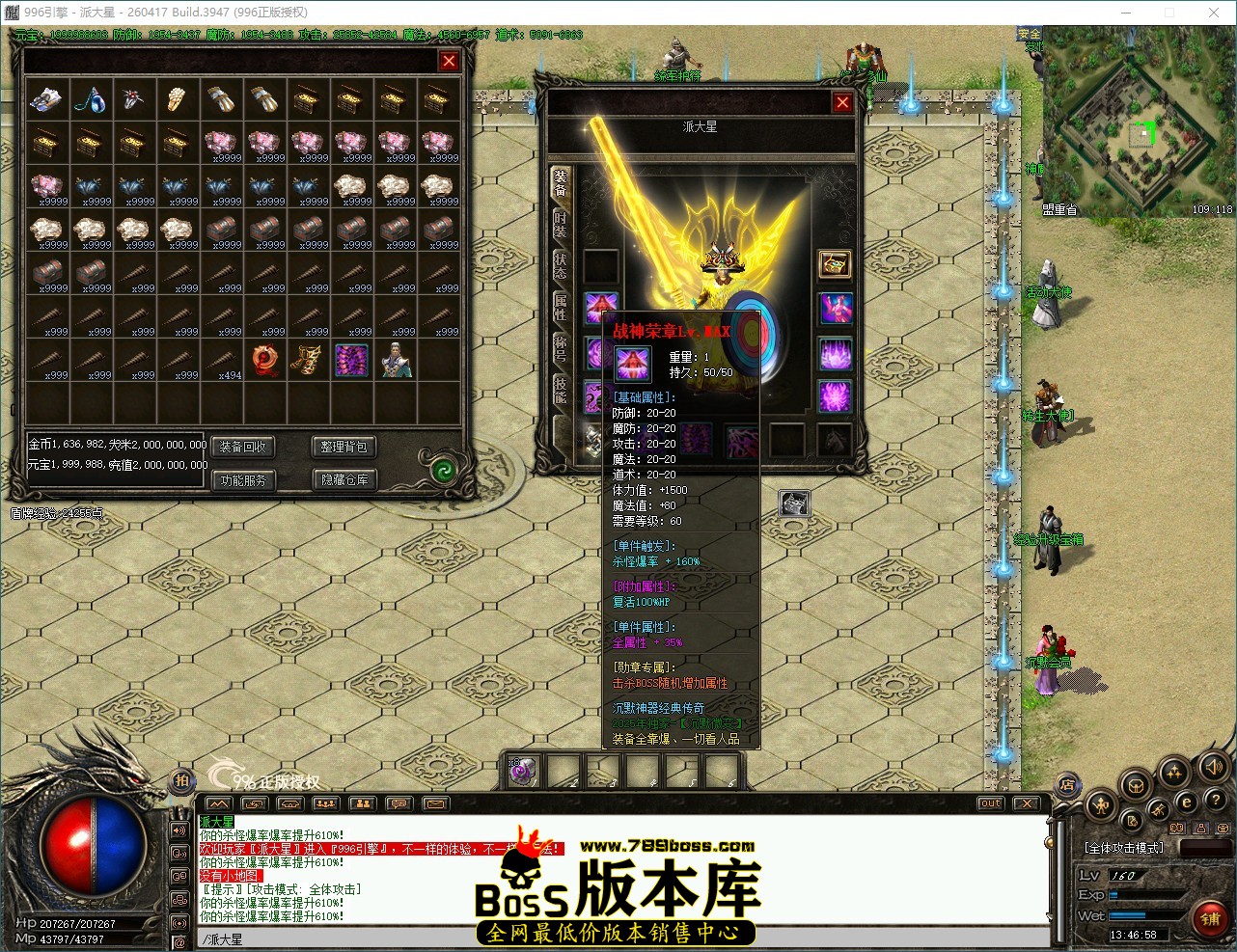 QQ_1789537618550.jpg