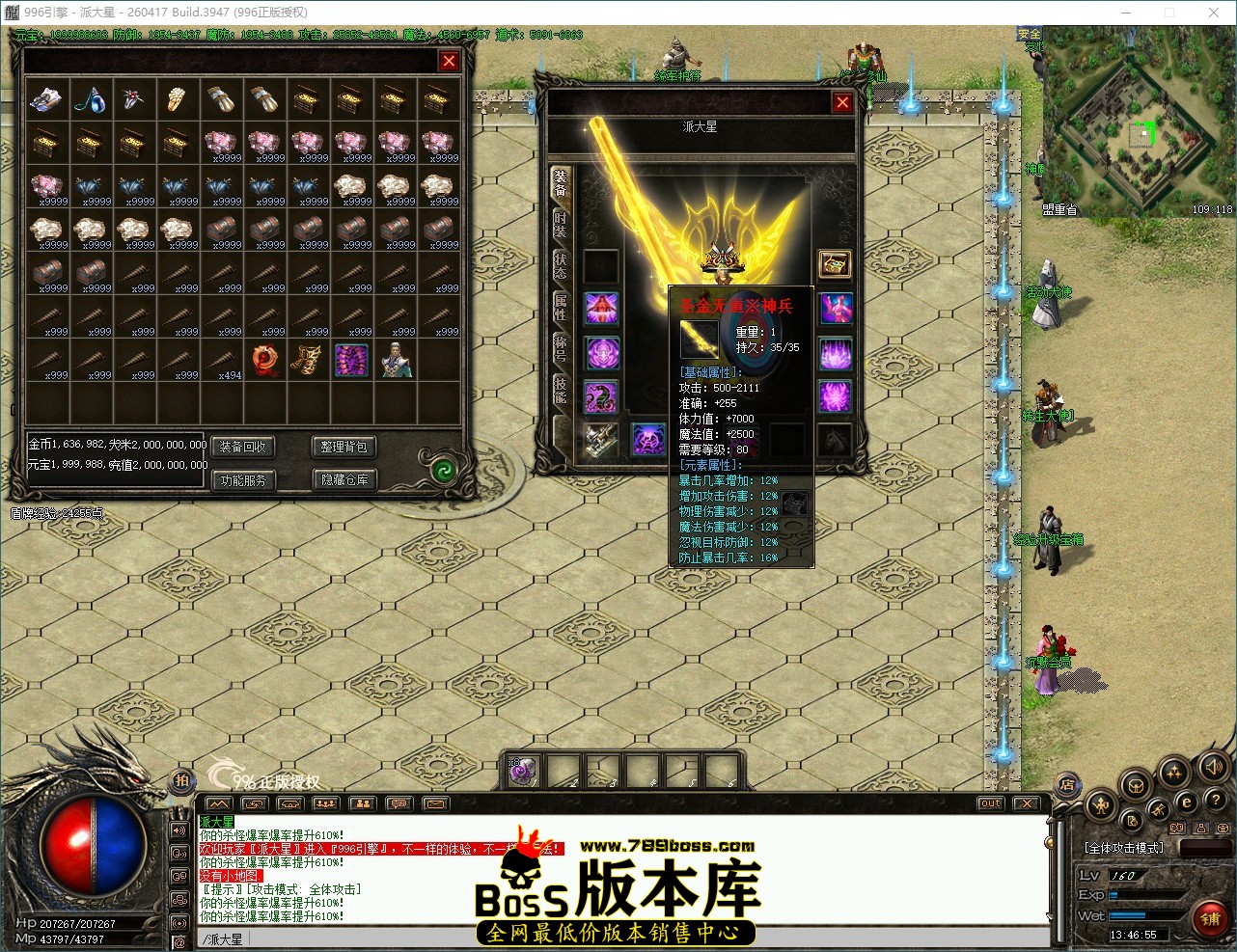 QQ_1789537615755.jpg