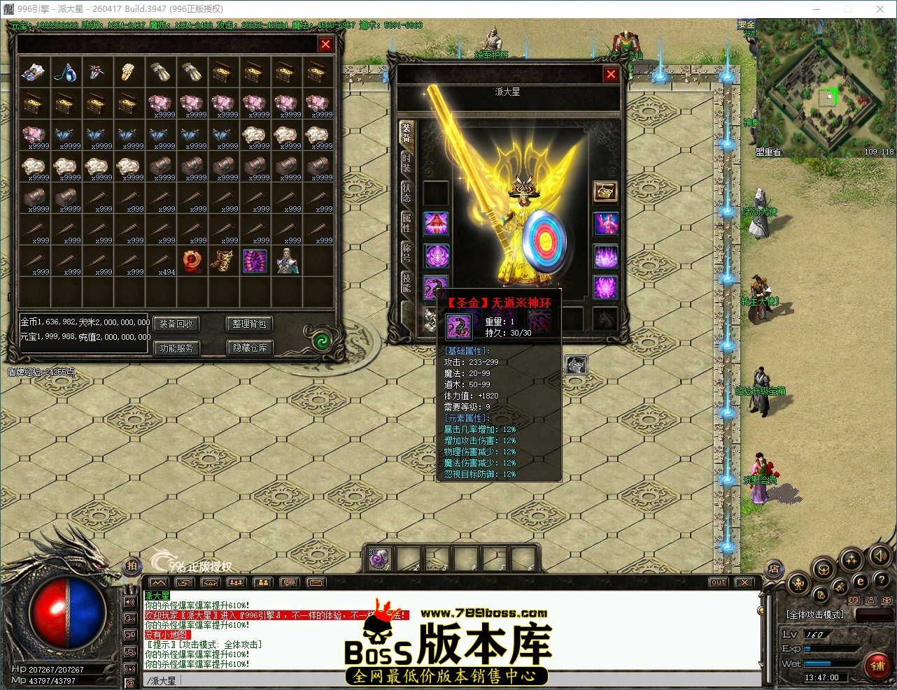 QQ_1789537621140.jpg