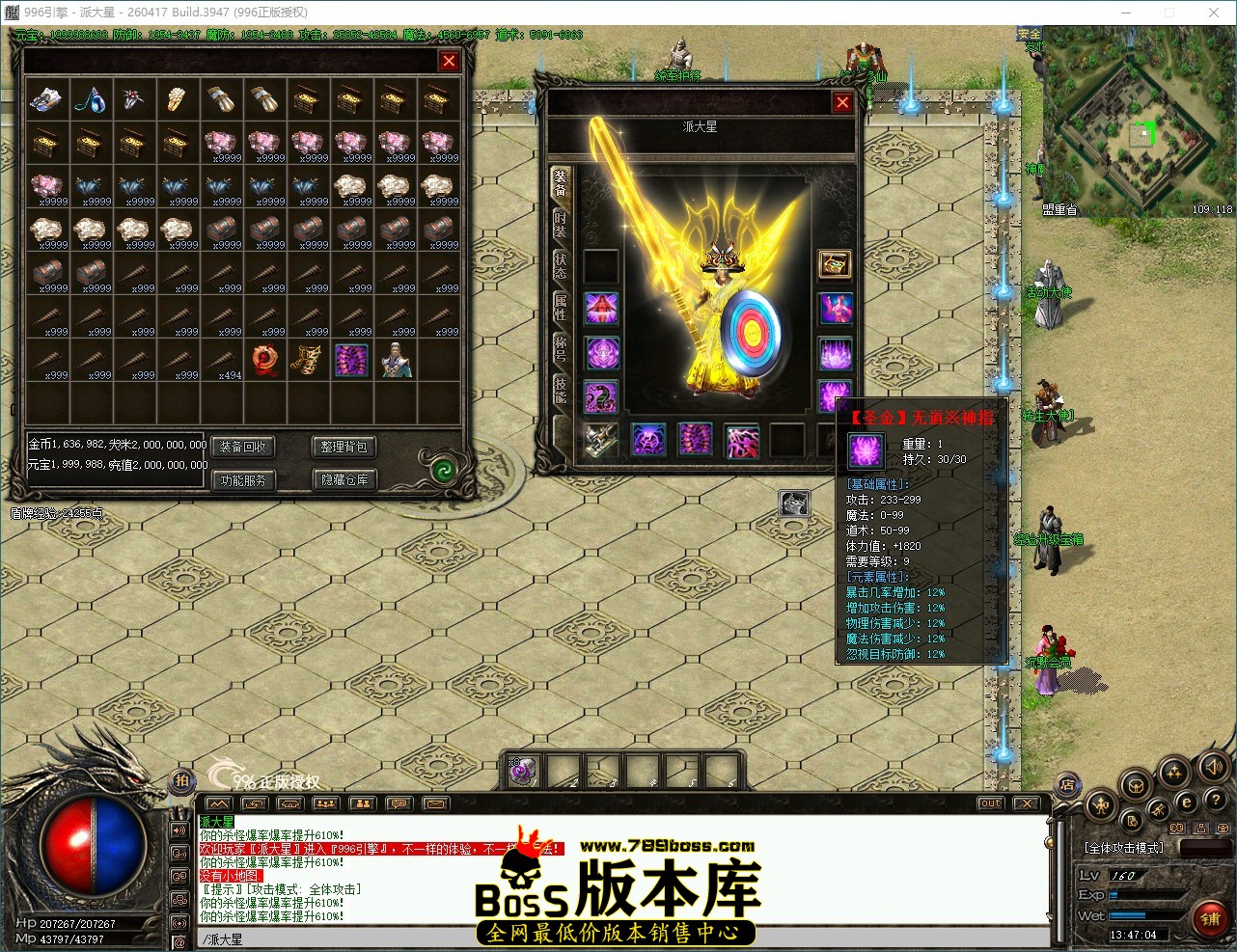 QQ_1789537624710.jpg