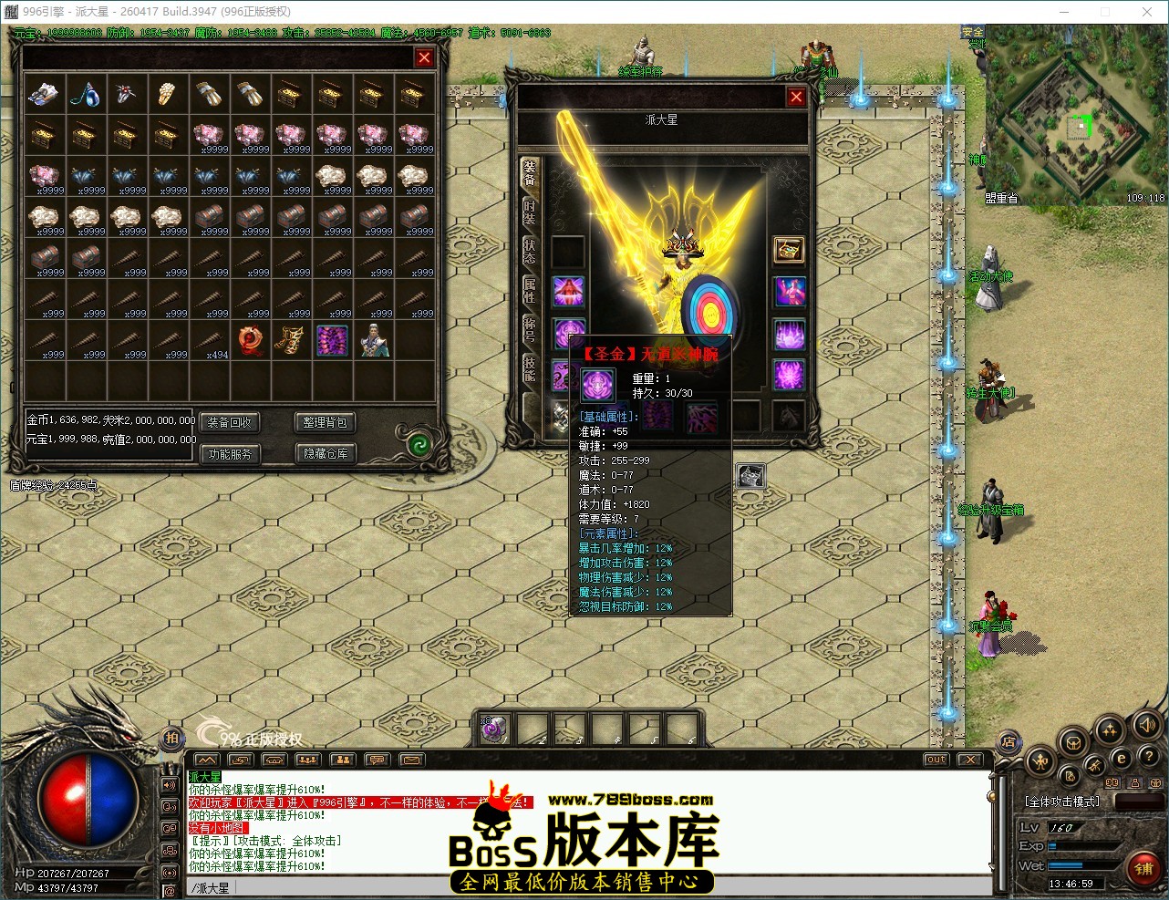 QQ_1789537619979.jpg