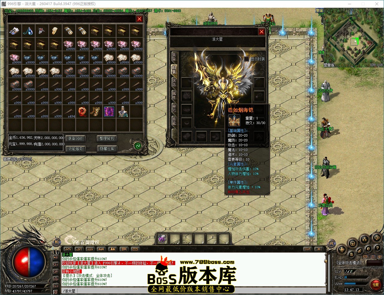 QQ_1789537634260.jpg