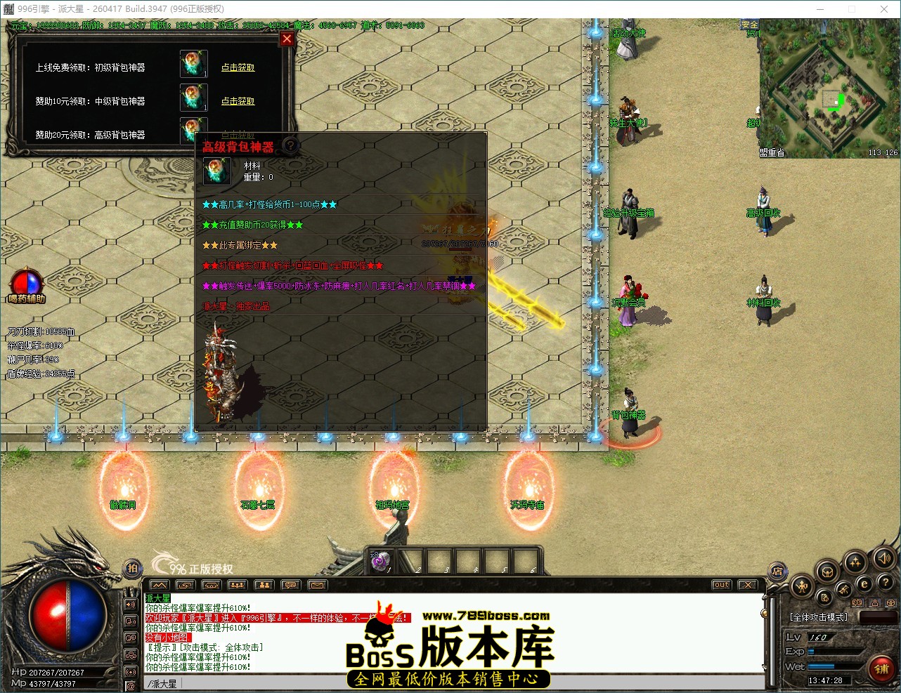 QQ_1789537649071.jpg