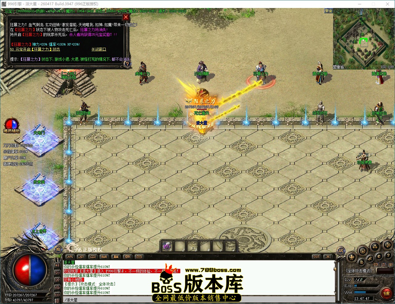 QQ_1789537668244.jpg