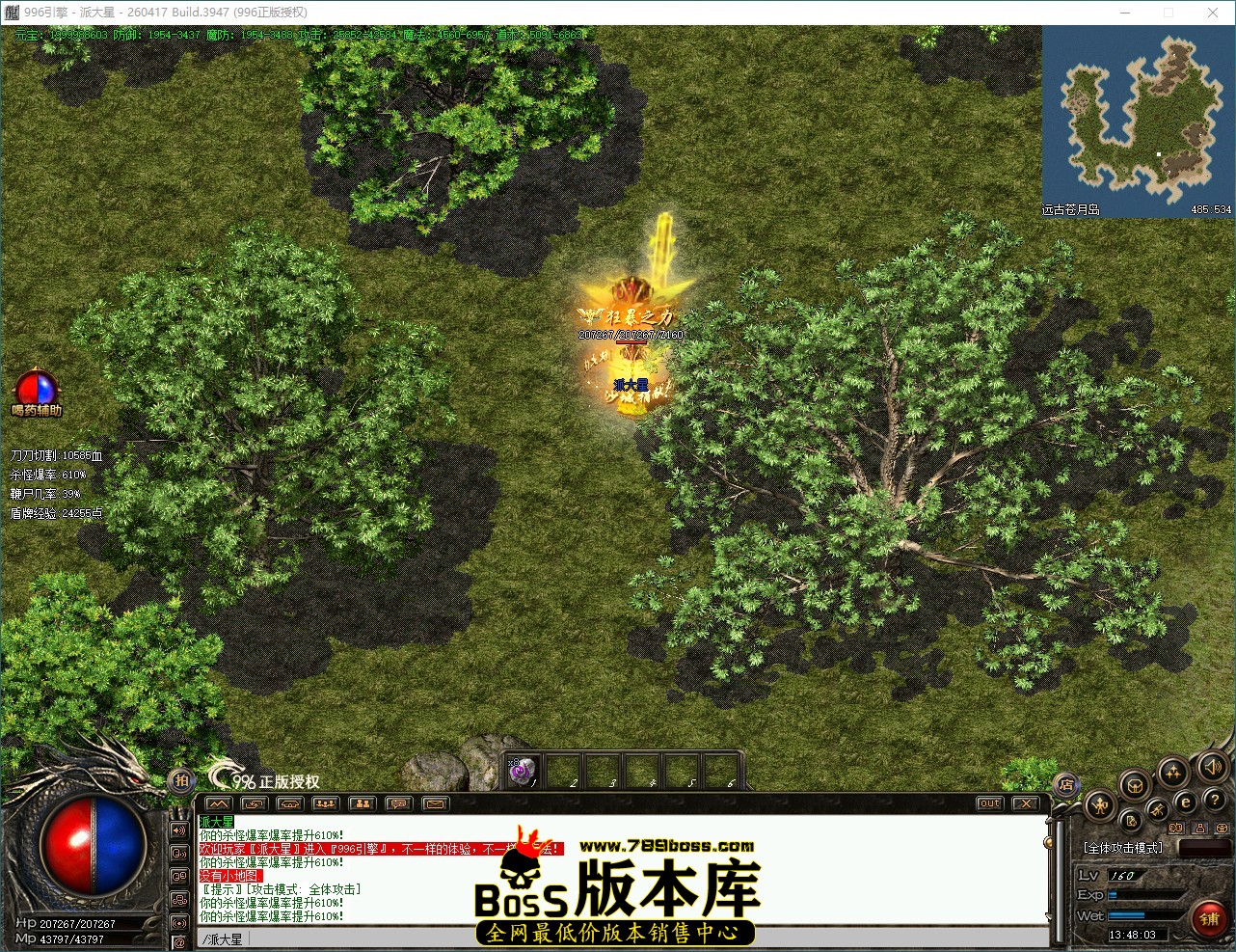 QQ_1789537684075.jpg