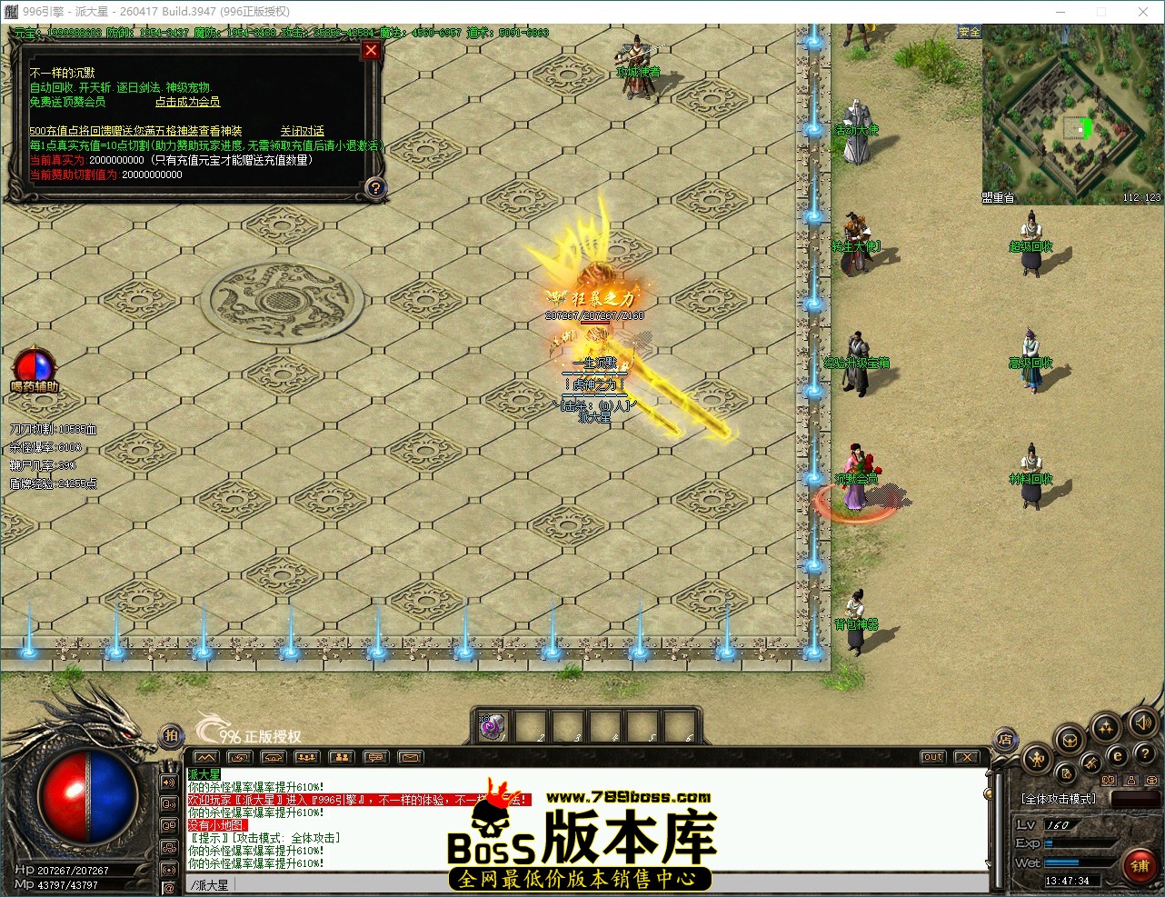 QQ_1789537655384.jpg