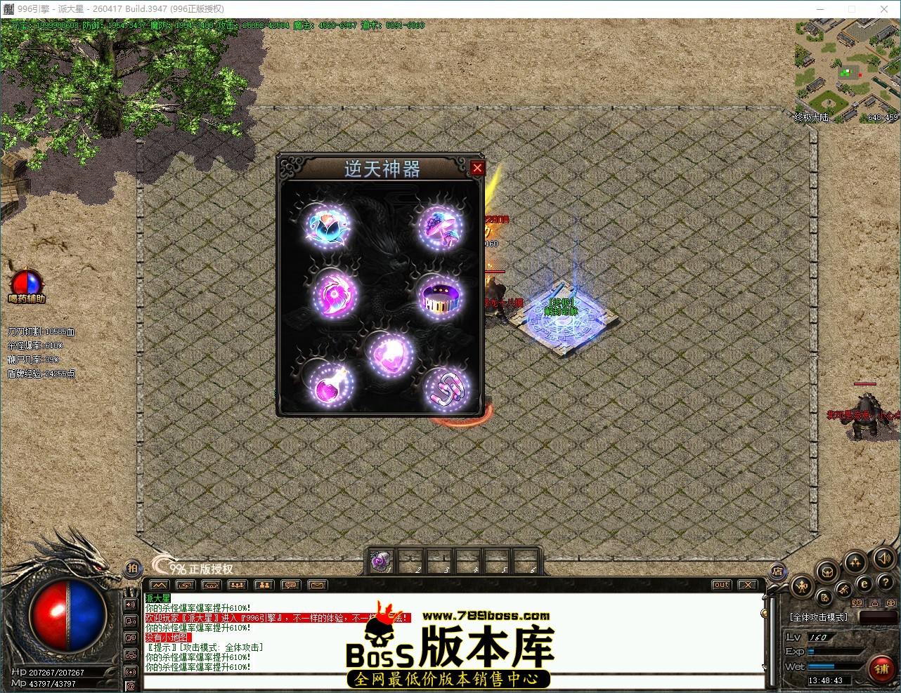 QQ_1789537724128.jpg