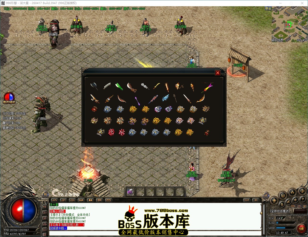 QQ_1789537787530.jpg