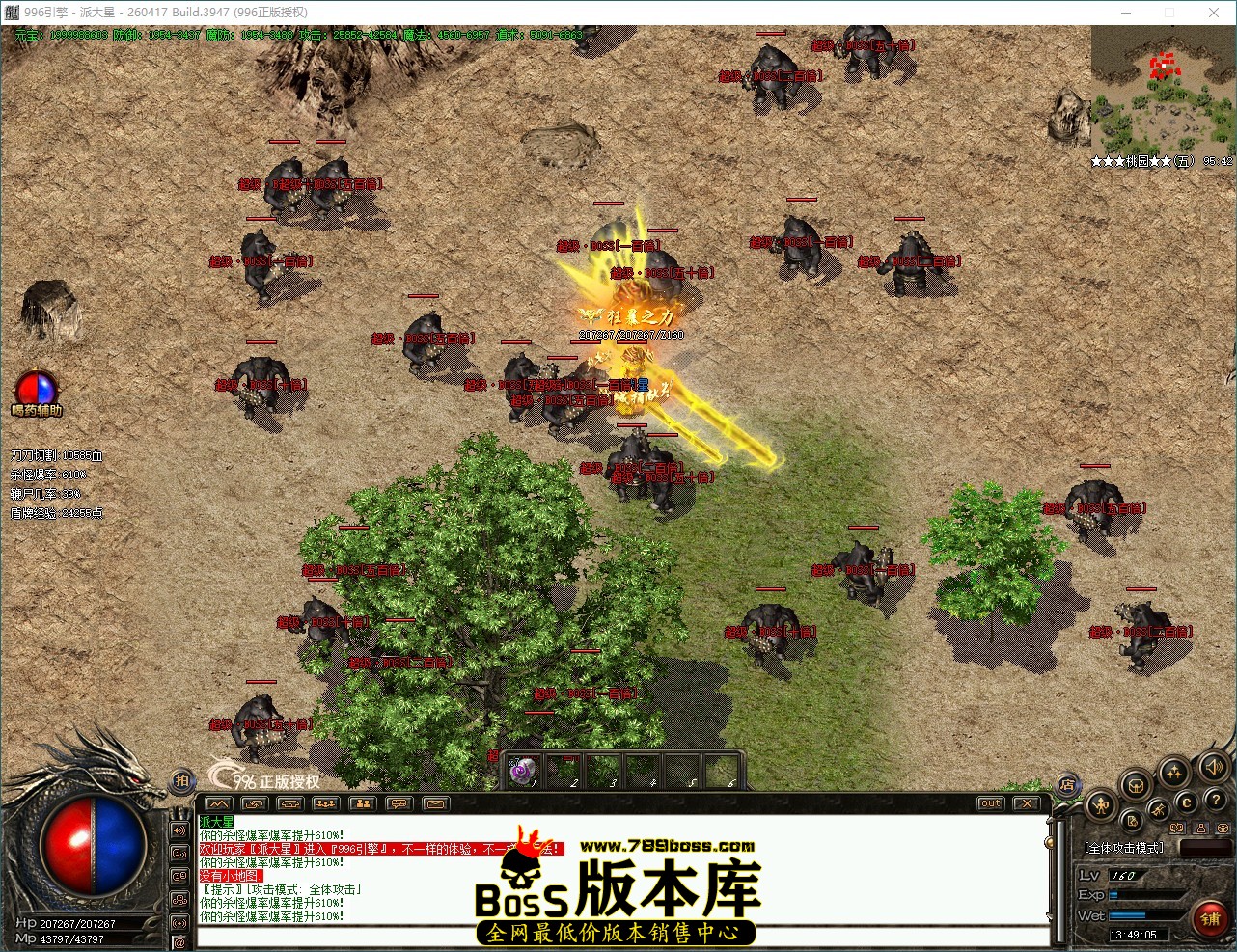 QQ_1789537745480.jpg