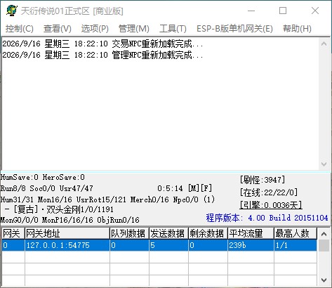 QQ_1789554131536.jpg