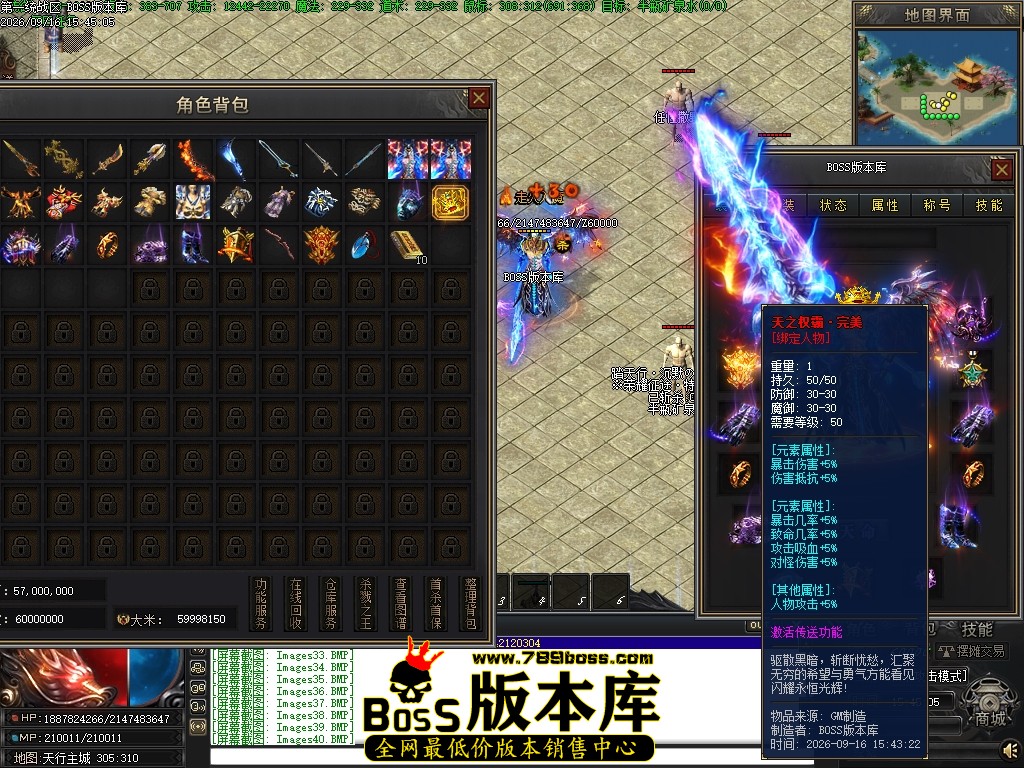 Images41压缩后.JPG