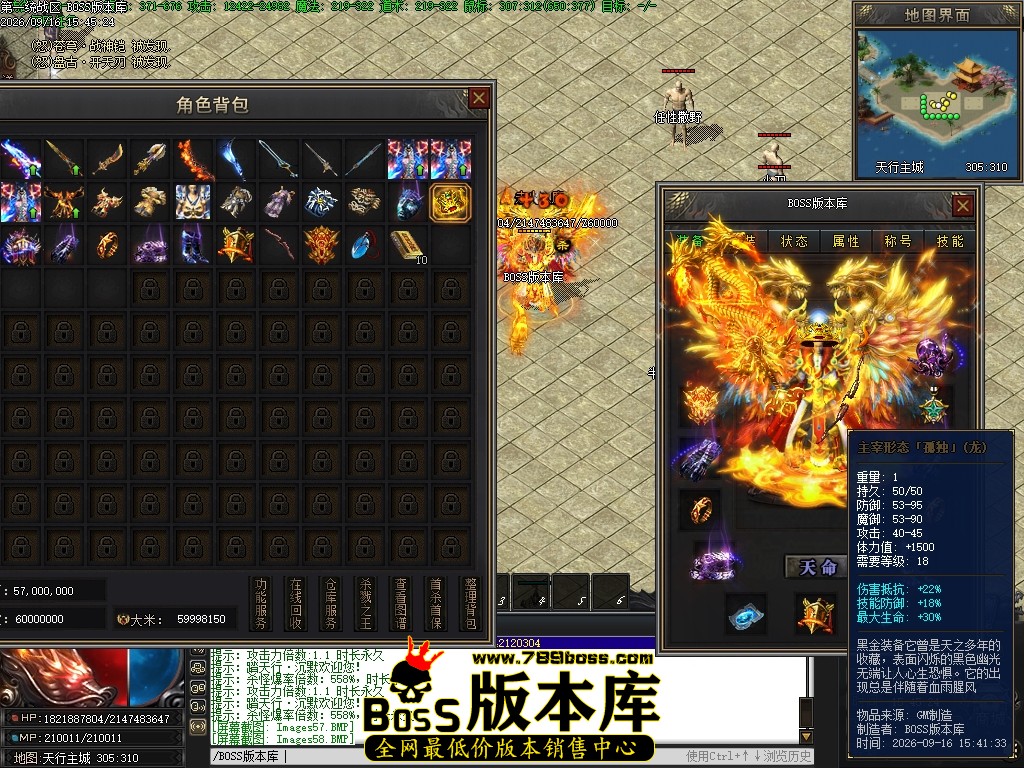 Images59压缩后.JPG