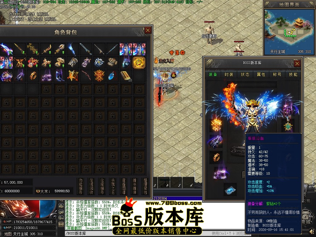 Images67压缩后.JPG