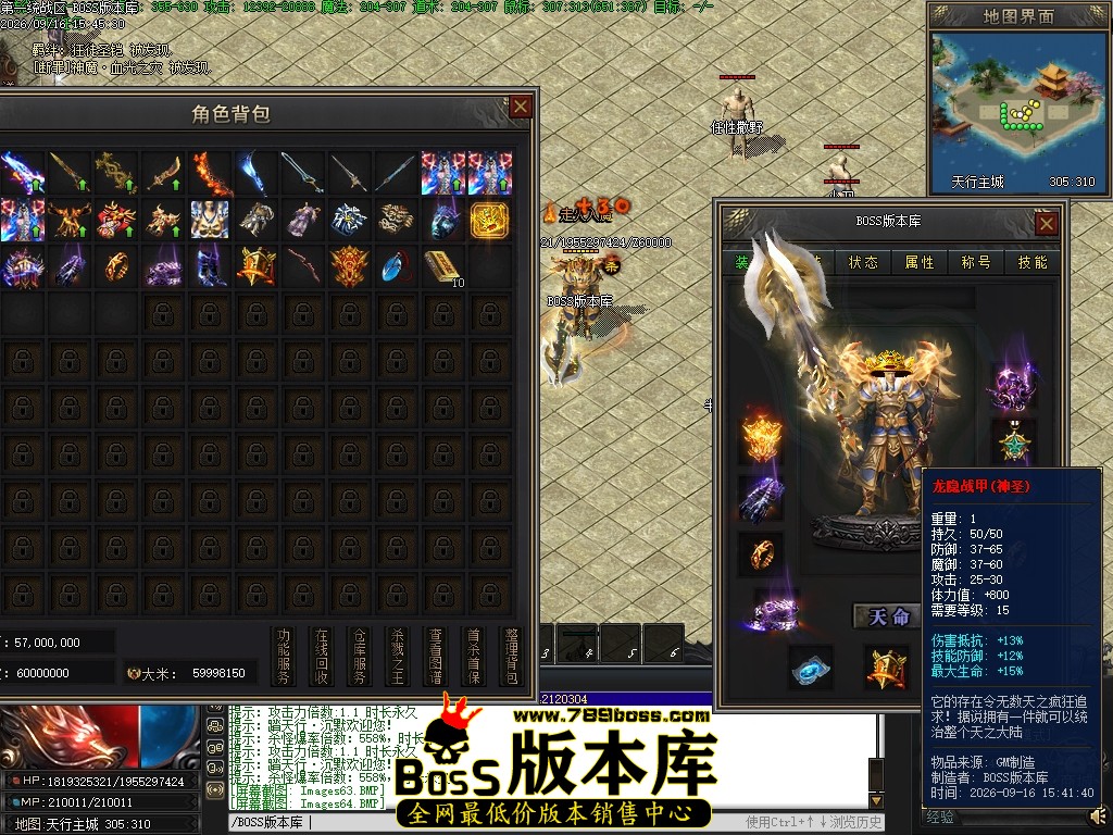 Images65压缩后.JPG