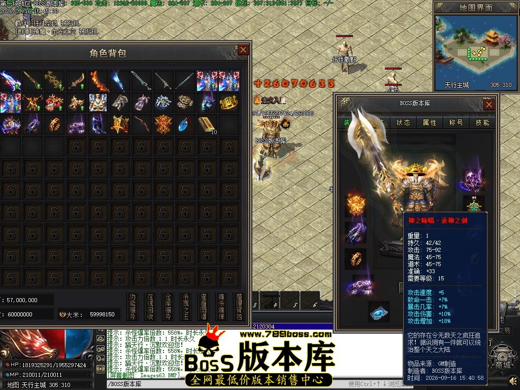 Images64压缩后.JPG