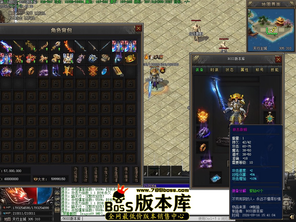 Images70压缩后.JPG