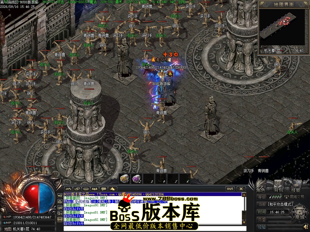 Images83压缩后.JPG