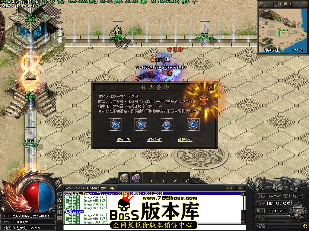 Images101压缩后.JPG