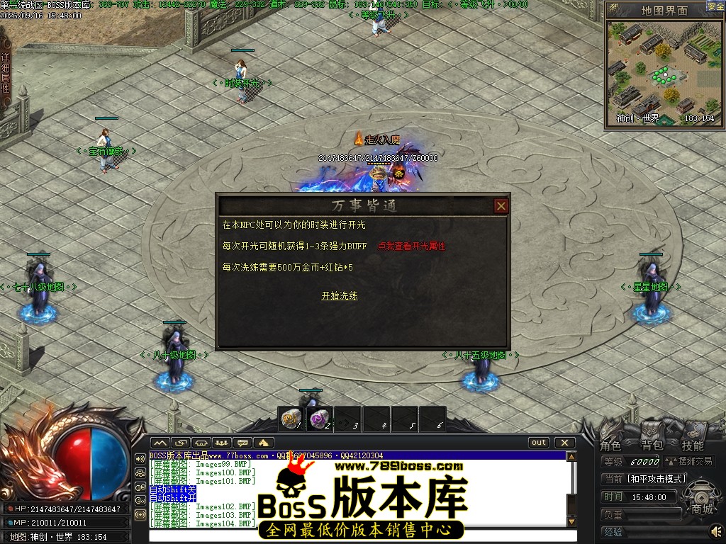 Images105压缩后.JPG