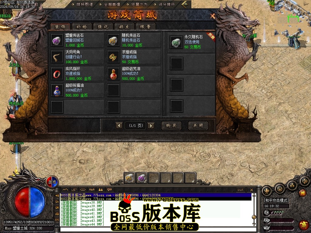 Images45压缩后.JPG