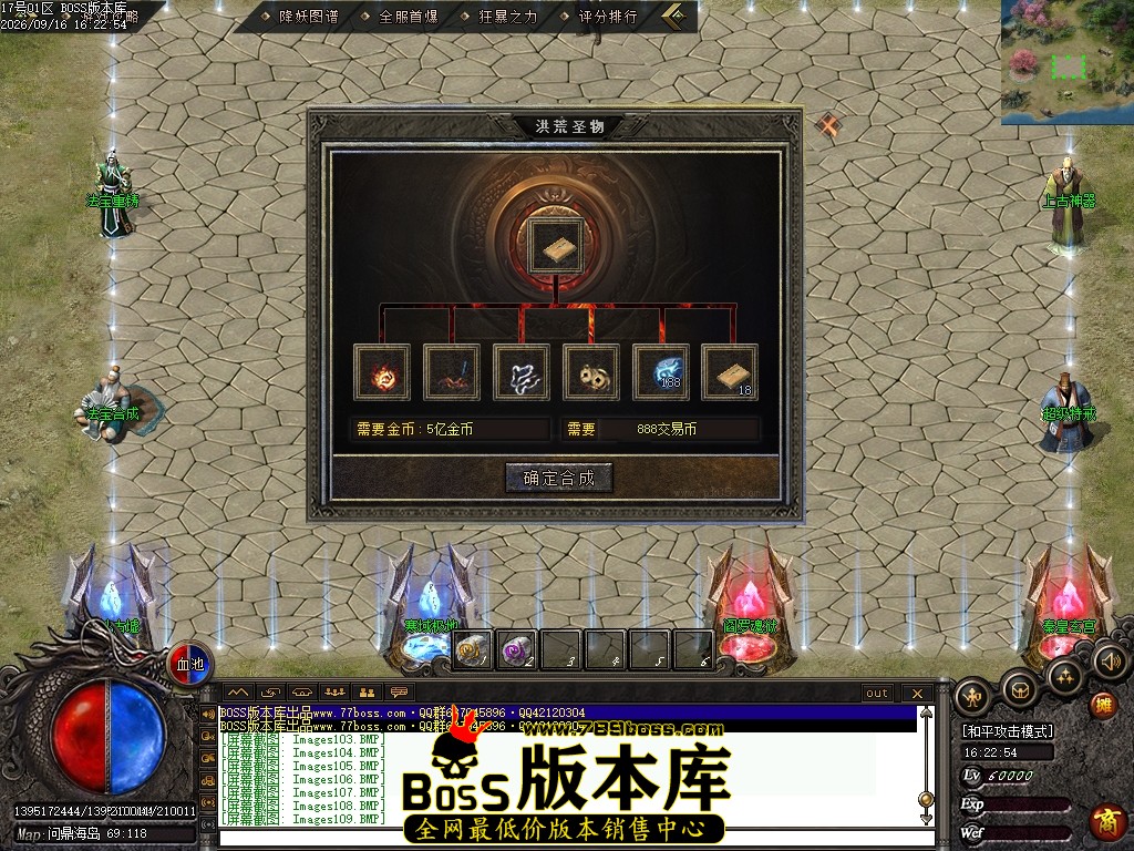 Images110压缩后.JPG
