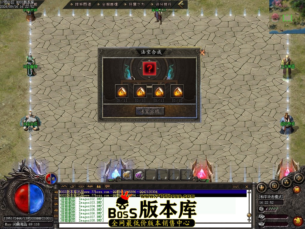 Images109压缩后.JPG
