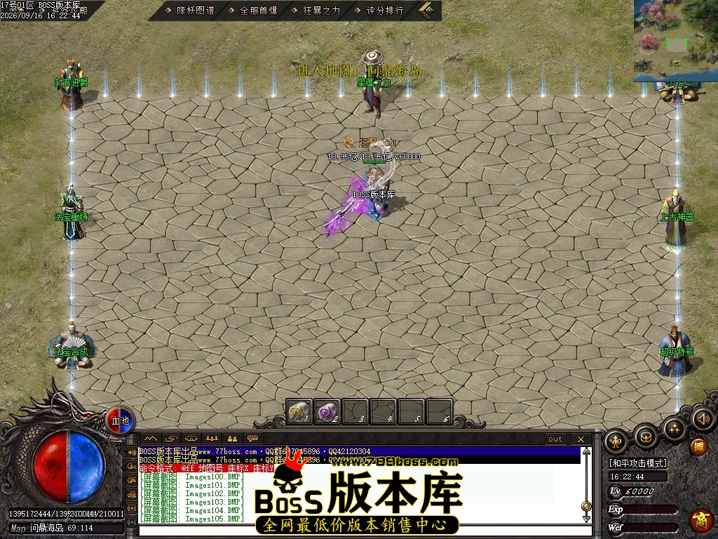 Images106压缩后.JPG