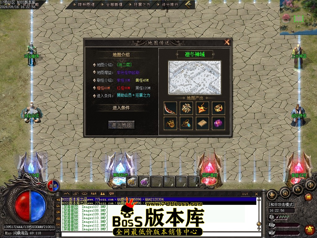 Images114压缩后.JPG