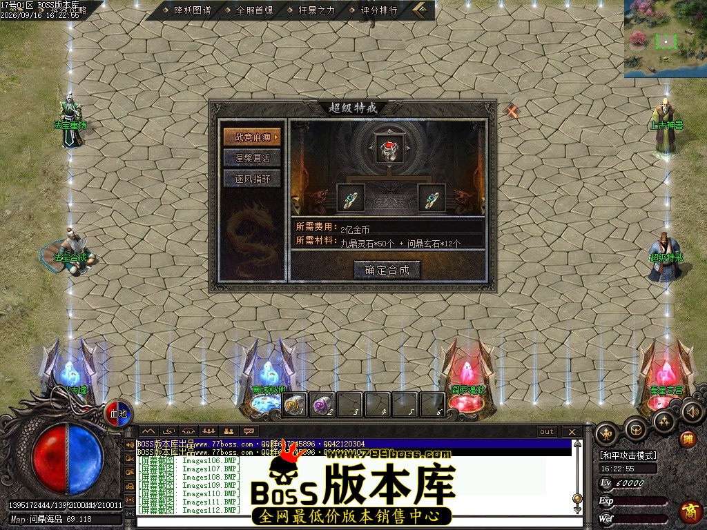 Images113压缩后.JPG