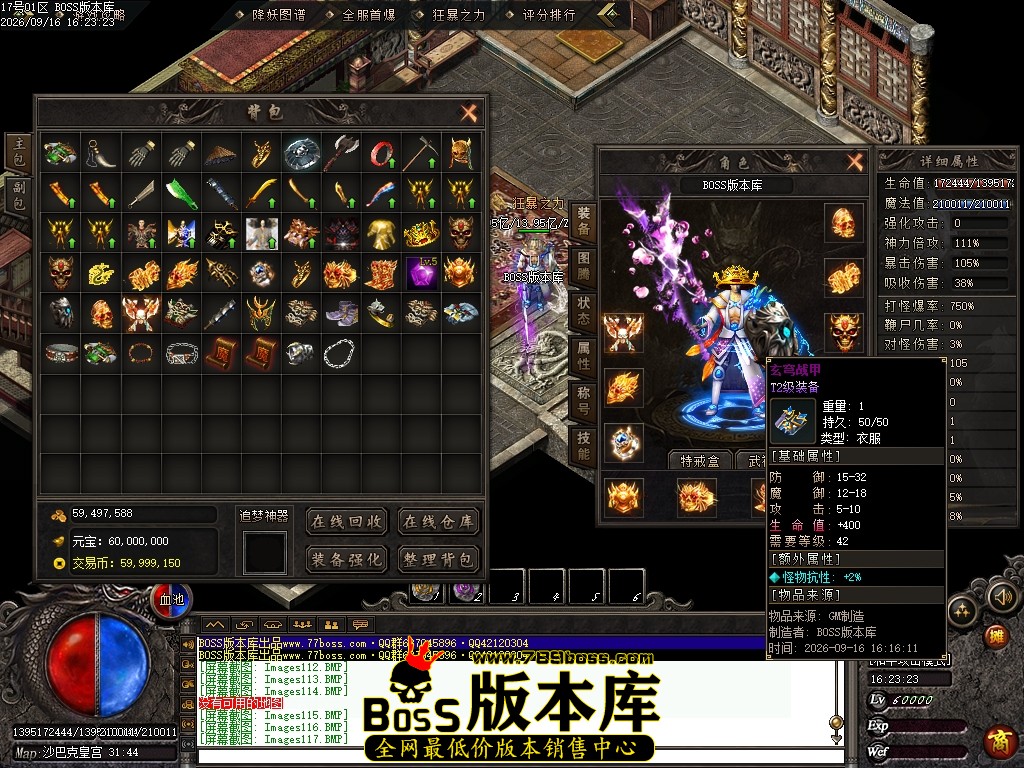 Images118压缩后.JPG