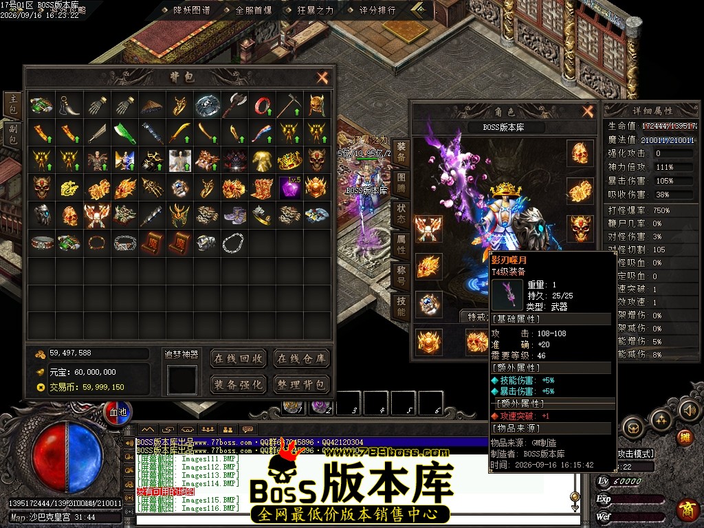 Images117压缩后.JPG