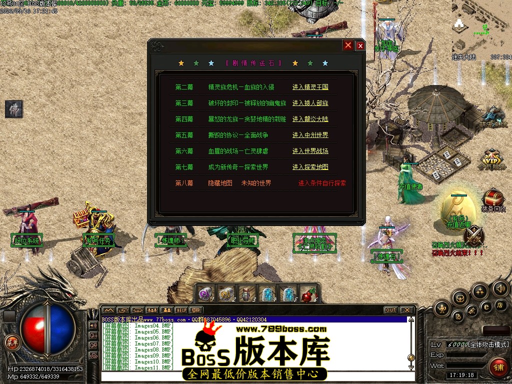 Images12压缩后.JPG