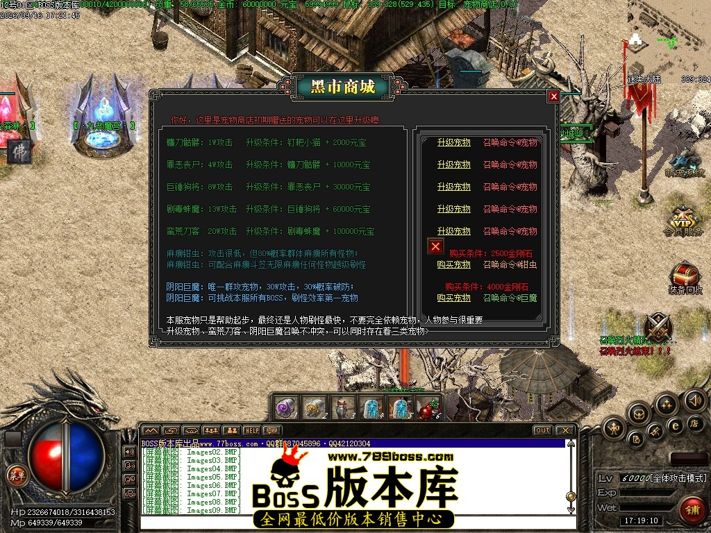 Images10压缩后.JPG
