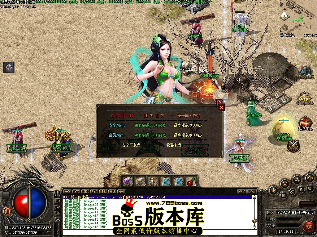 Images16压缩后.JPG