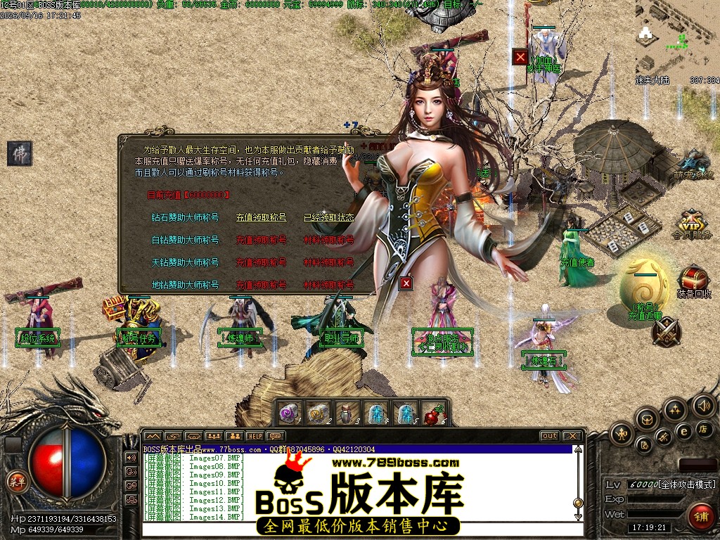 Images15压缩后.JPG