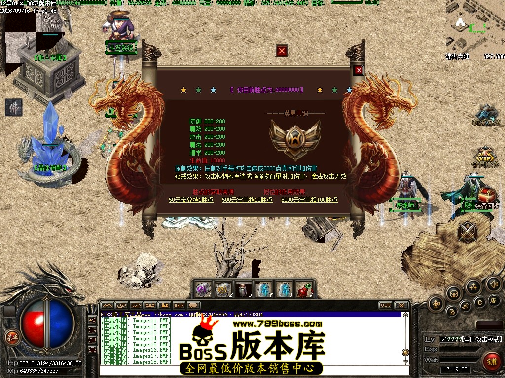 Images19压缩后.JPG