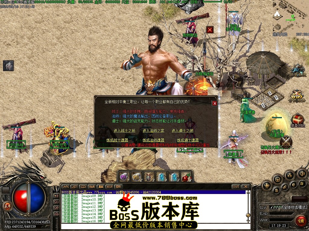 Images17压缩后.JPG