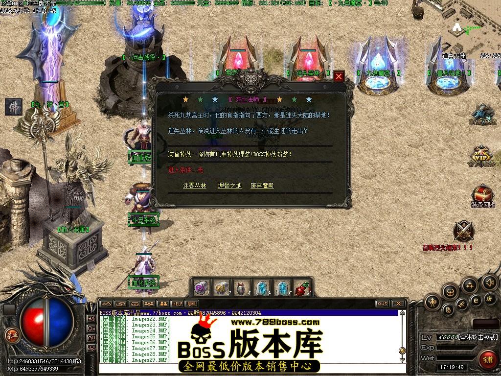Images30压缩后.JPG
