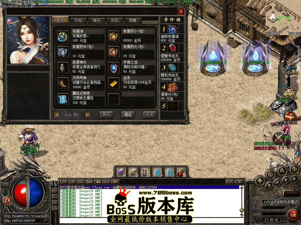 Images38压缩后.JPG